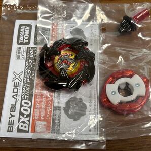 ベイブレードX コバルトドラグーン2-60C メタルコートブラック