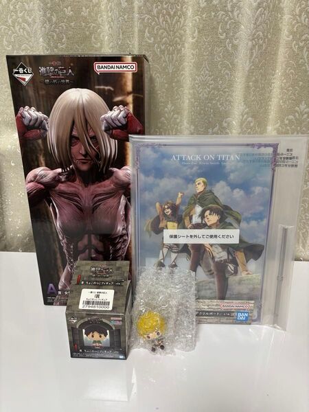 一番くじ 進撃の巨人~壁の外の世界~ 女型の巨人フィギュアセット
