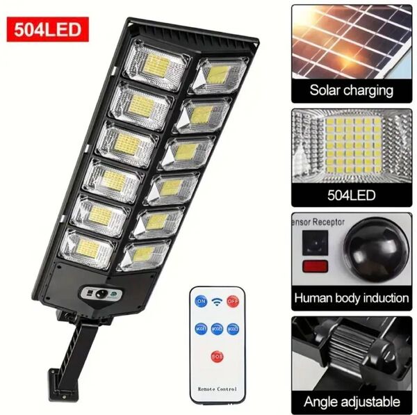 超特価!超高輝度LED 500W大型照明 504LED 屋外街路灯 ソーラーセキュリティライト 街灯 センサーライト LED投光器