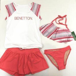 12515 新品 ベネトン BENETTON オレンジ Ｔシャツ付き フレアビキニフレアーショートパンツ４点セット レディース 水着 9号 　体型カバー