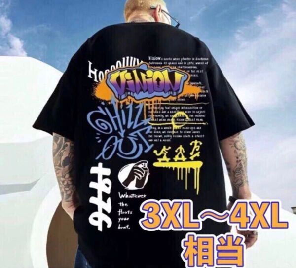 Tシャツ 半袖 ブラック 3XL〜4XL相当 メンズ ブラック グラフィック ストリートカジュアル B系 ビッグシルエット