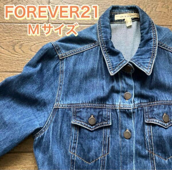デニムシャツ ジャケット Mサイズ FOREVER21 フォーエバートゥエンティーワン 長袖 春秋
