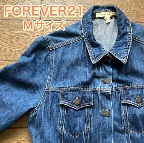 デニムシャツ ジャケット Mサイズ FOREVER21 長袖 春秋
