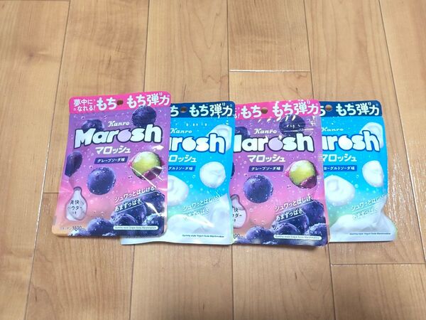 マロッシュ 4個セット♪