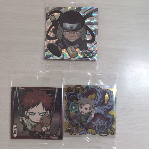 NARUTO ウエハース シール にふぉるめーしょん