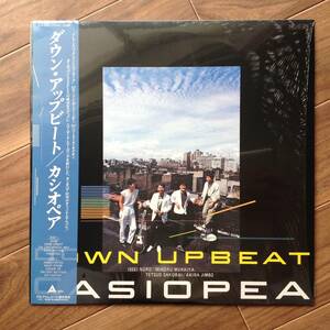 Casiopea - Down Upbeat