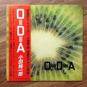小田裕一郎 / Oda - O=D=A