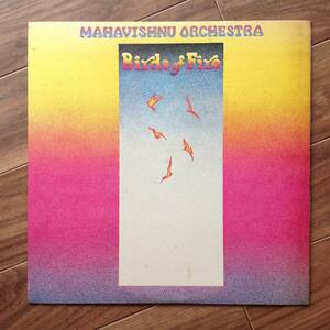 Mahavishnu Orchestra - Birds Of Fire / 火の鳥 