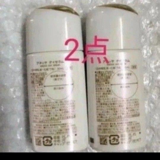 【2点セット】アネッサ デイセラム