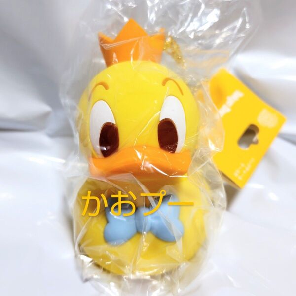 ディズニーランド パルパルーザ ドナルドのクワッキーダックダックダックシティ バッグチャーム 2025 イエロー 黄色