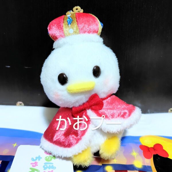 ドナルド ぬいぐるみ うるぽちゃちゃん ディズニーストア 誕生日 バースデー 王様 ドナ誕 キング
