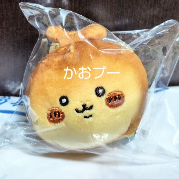 ちいかわベーカリー カブトムシ パンみたいなもちもちマスコット ぬいぐるみ 原宿 ちいかわマーケット