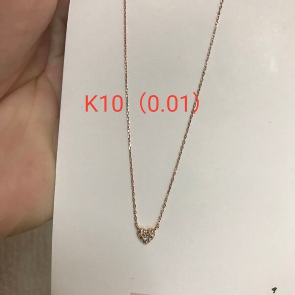 k10 ダイヤモンド ネックレス