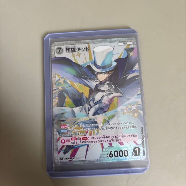 名探偵コナンカード 怪盗キッドSR