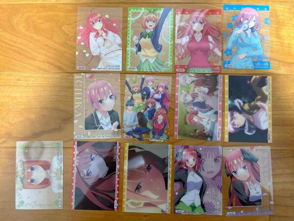 五等分の花嫁トレーディングカードコレクションクリア