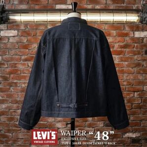 506XX サイズ48 T BACK 限定販売 完売品 ワイパー waiper
