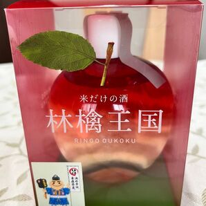 林檎王国 甘酸っぱい低アルコール清酒300ml 送料込み