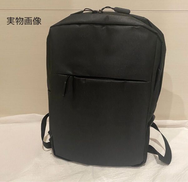 【新品】リュック USB 充電 バッグ メンズ ブラック 防水 大容量 通勤 通学 A4 未使用 PC収納 軽量 ビジネス