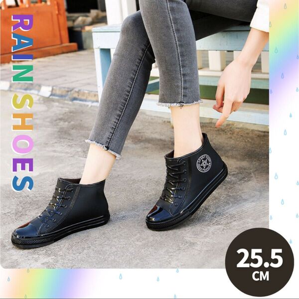 【新品】25.5★レインブーツ 長靴 ブラック ハイカット ショート スニーカー風 雨