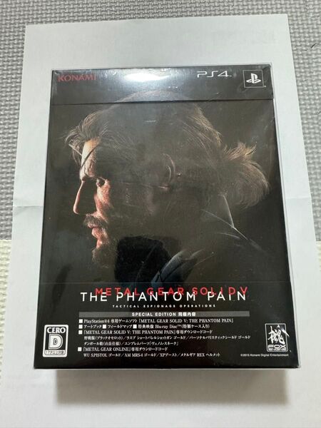 【PS4】メタルギアソリッド5 ファントムペイン 限定版 SPECIAL EDITION MGS5
