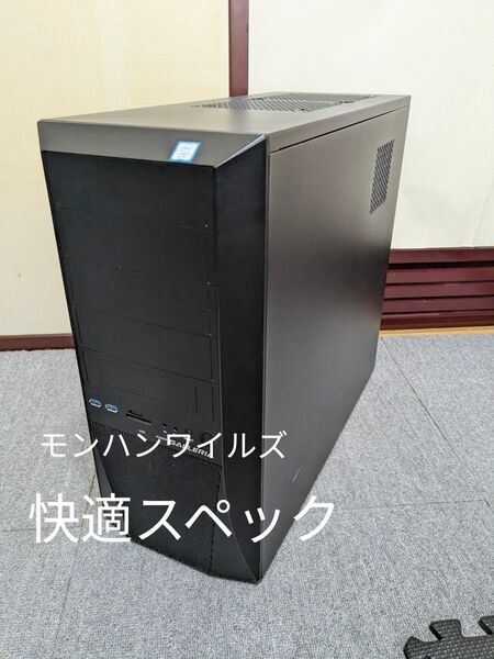 ガレリア 格安ゲーミングPC i7-9700k RTX2060 16GB SSD1.5TB HDD2TB モンハンワイルズ快適