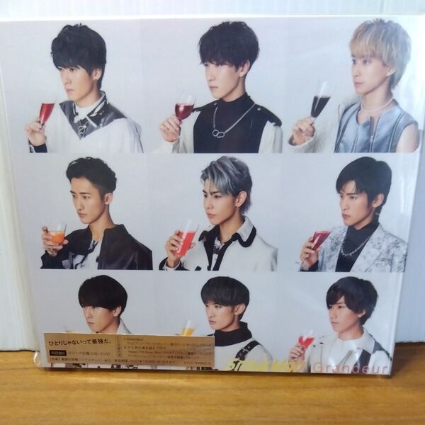 SnowMan Grandeur 初回盤A CD+DVD