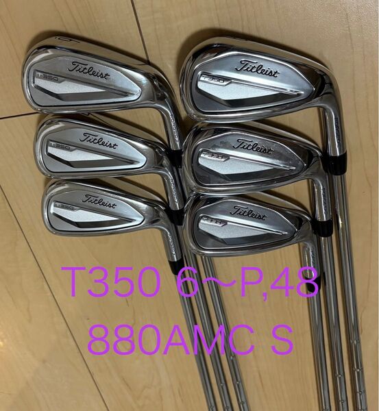 良品★Titleist T350 アイアンセット 6~P,48 880 AMCタイトリスト