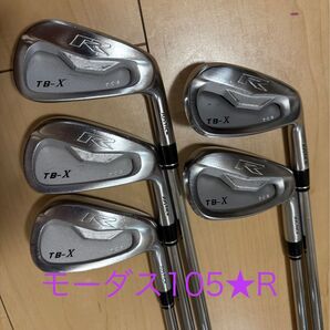 名器★ジャスティックTB-X アイアンセット モーダス105★R 6-9P