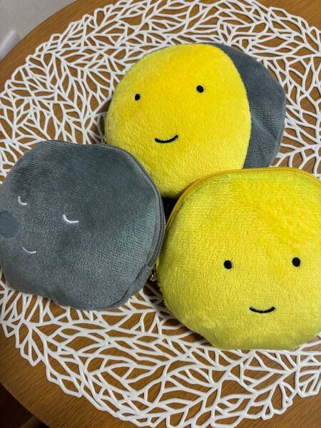 お月くんクッションポーチ3個セット