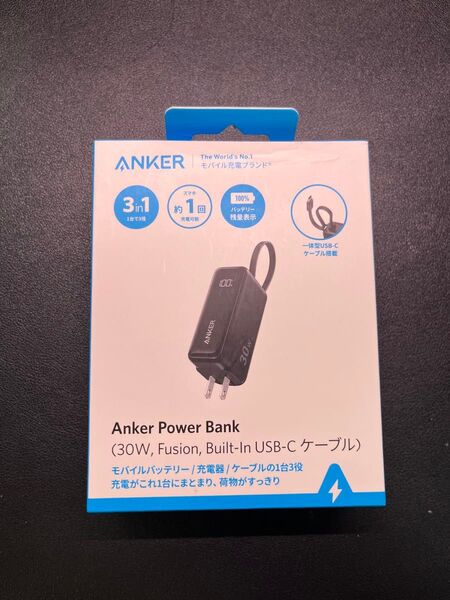 Anker Power Bank 30W Fusion Built-In USB-C ケーブル 3in1 モバイルバッテリー