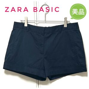 ★美品★ZARA BASICザラベーシックショートパンツネイビー無地 USA M