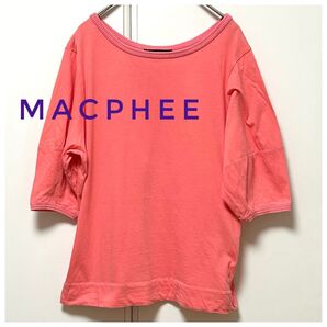 MACPHEE マカフィーコットンTシャツ 襟・袖口リブ ピンク サイズ1