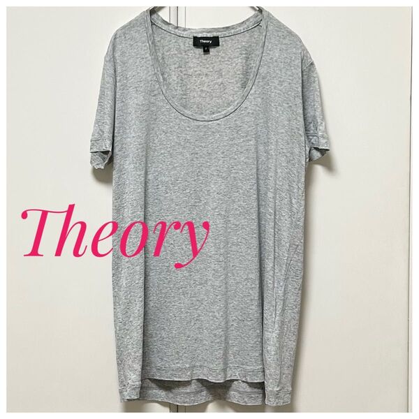 Theory セオリー Uネック Tシャツ 半袖 グレー 薄手 サイズ2