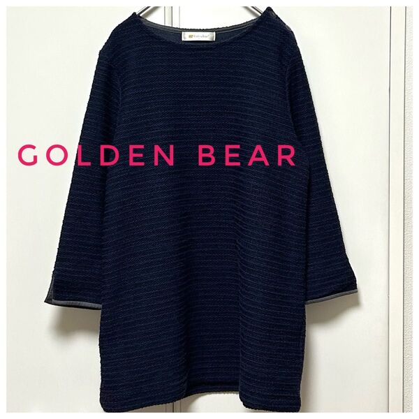 ★良品★ Golden Bearゴールデンベア 七分袖チュニック ネイビー M