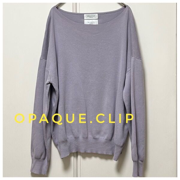 OPAQUE.CLIP オペークドットクリップ 長袖セーター 薄紫 サイズM