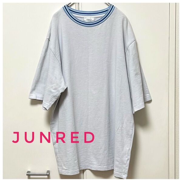 【人気ブランド】JUNRED ジュンレッド 半袖Tシャツ薄ブルーメンズサイズL
