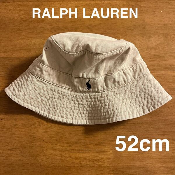 RALPH LAUREN コットンハット キッズ52cm