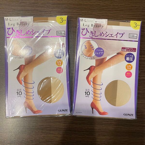 GUNZE Leg Beauty ひきしめシェイプ ストッキング バーモンブラウン 3足組2点セット M〜L