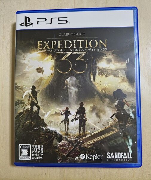 【PS5】 Clair Obsur:Expedition 33 クレールオブスキュール エクスペディション