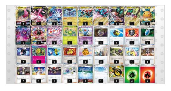 ポケモンカード エクストラバトルの日 オープンリーグ CL愛知2025 優勝構築 レジドラゴvstarデッキ 汎用カード多数あり