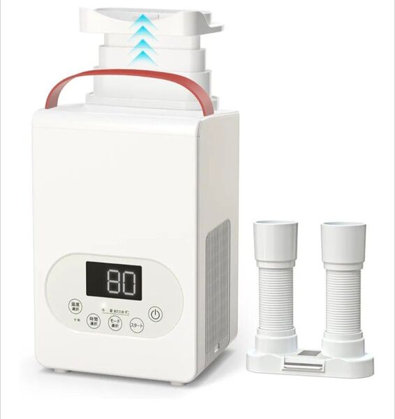布団乾燥機 新品 未使用 ホワイト