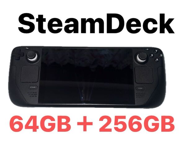 Steam Deck スチームデック64GB + 256GB MicroSDカード付き