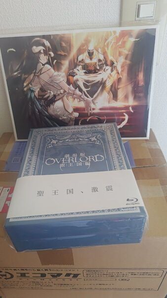 Blu-ray 外付け特典 B5キャンバスビジュアルボード付き。劇場版 オーバーロード 聖王国編 限定版 一度視聴