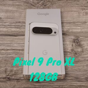【新品未開封】 Google Pixel 9 Pro XL 128GB SIMフリー Porcelain