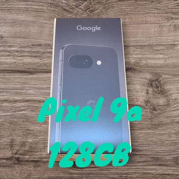 【新品未開封】Pixel 9a 128GB Obsidian Googleストア SIMフリー