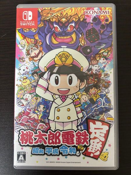 【Switch】 桃太郎電鉄 ~昭和 平成 令和も定番!~