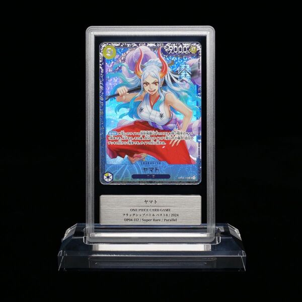 【世界に1枚】ONE PIECEカードゲーム ヤマト フラッグシップ プロモ Gemix10 GOLD