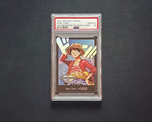 ONE PIECEカードゲーム 2023CS 2023チャンピオンシップ ルフィ ドンカード 英語 PSA10
