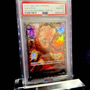 ONE PIECEカードゲーム サカズキ 2023 Champion Ships プロモ PSA10 英語版