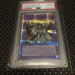 【PSA10】ネオスロード 25th クオシク hero 遊戯王 カオス